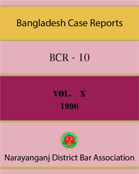 BCR-10, Vol-X