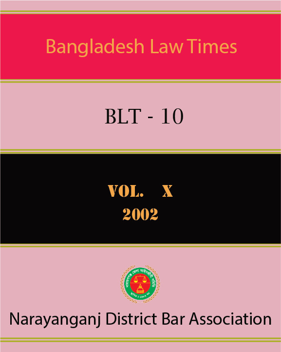 BLT-10 Vol-X