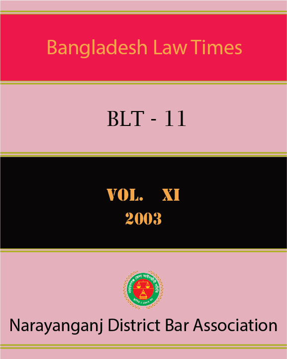 BLT-11 Vol-XI