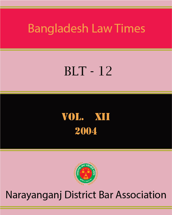 BLT-12 Vol-XII