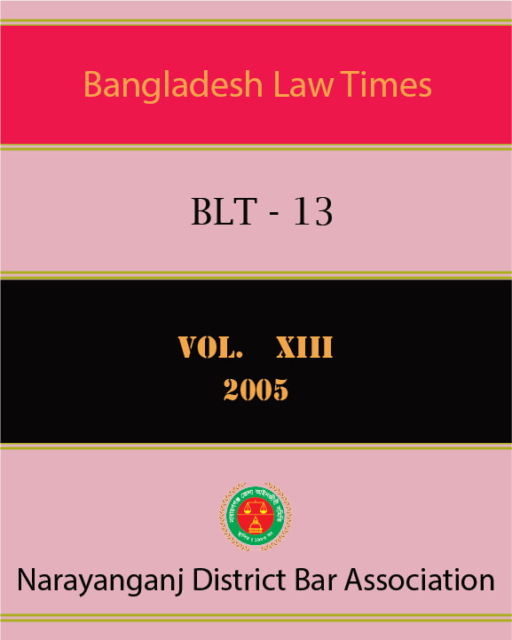 BLT-13 Vol-XIII
