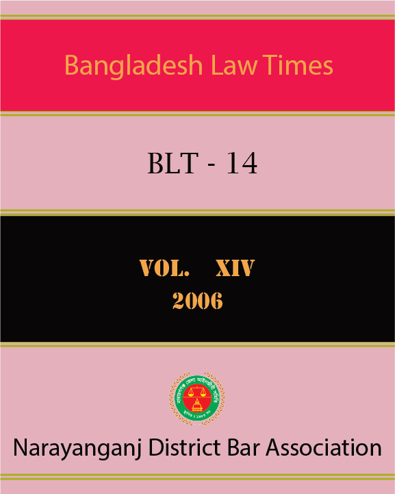 BLT-14 Vol-XIV