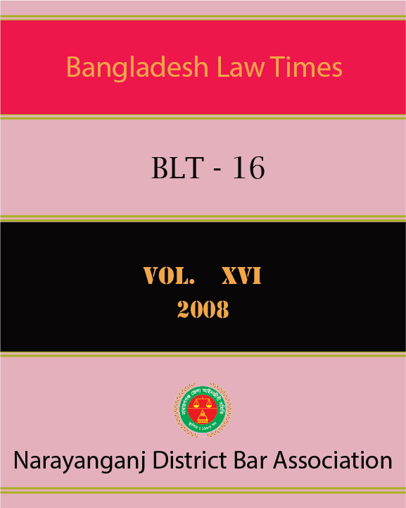 BLT-16 Vol-XVI