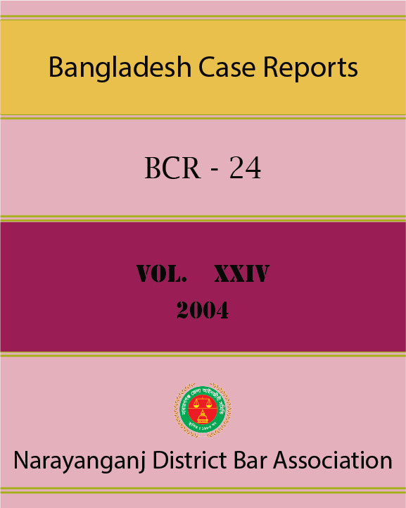 BCR-24, Vol-XXIV