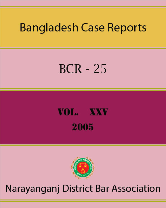 BCR-25, Vol-XXV