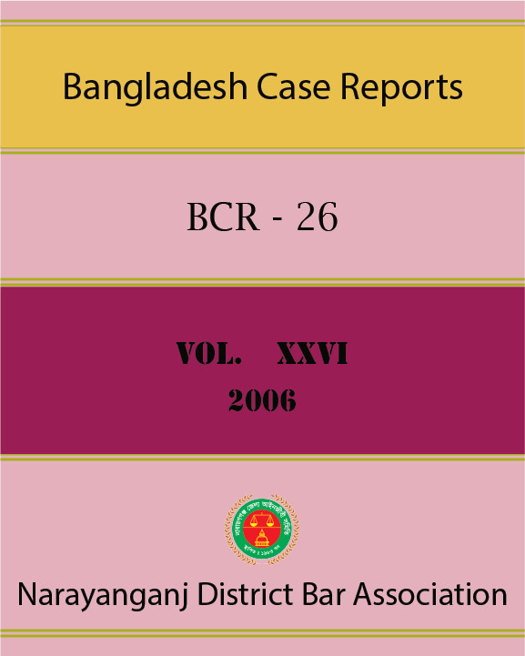 BCR-26, Vol-XXVI