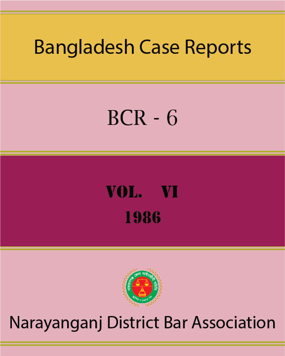 BCR-6, Vol-VI