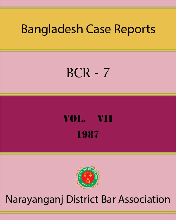 BCR-7, Vol-VII