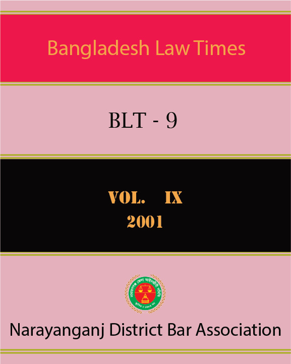 BLT-9 Vol-IX